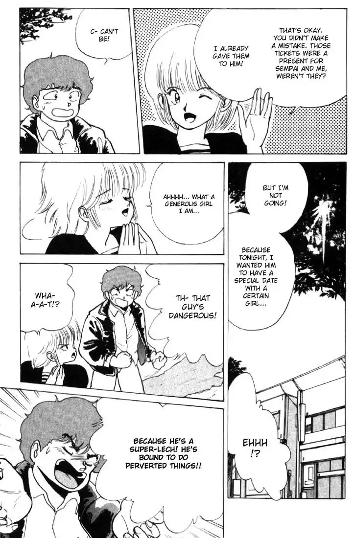 Kimagure Orange Road Chapter 128 11